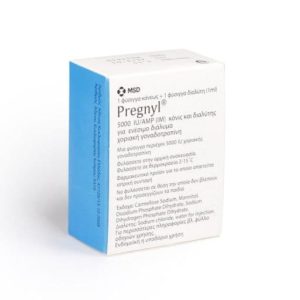 Pregnyl (Human Chorionic Gonadotropin)